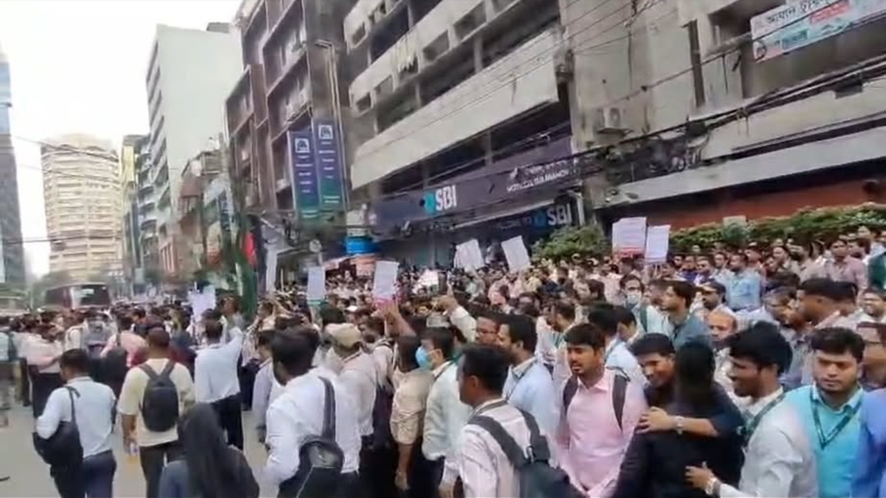 ছবি- সংগৃহীত