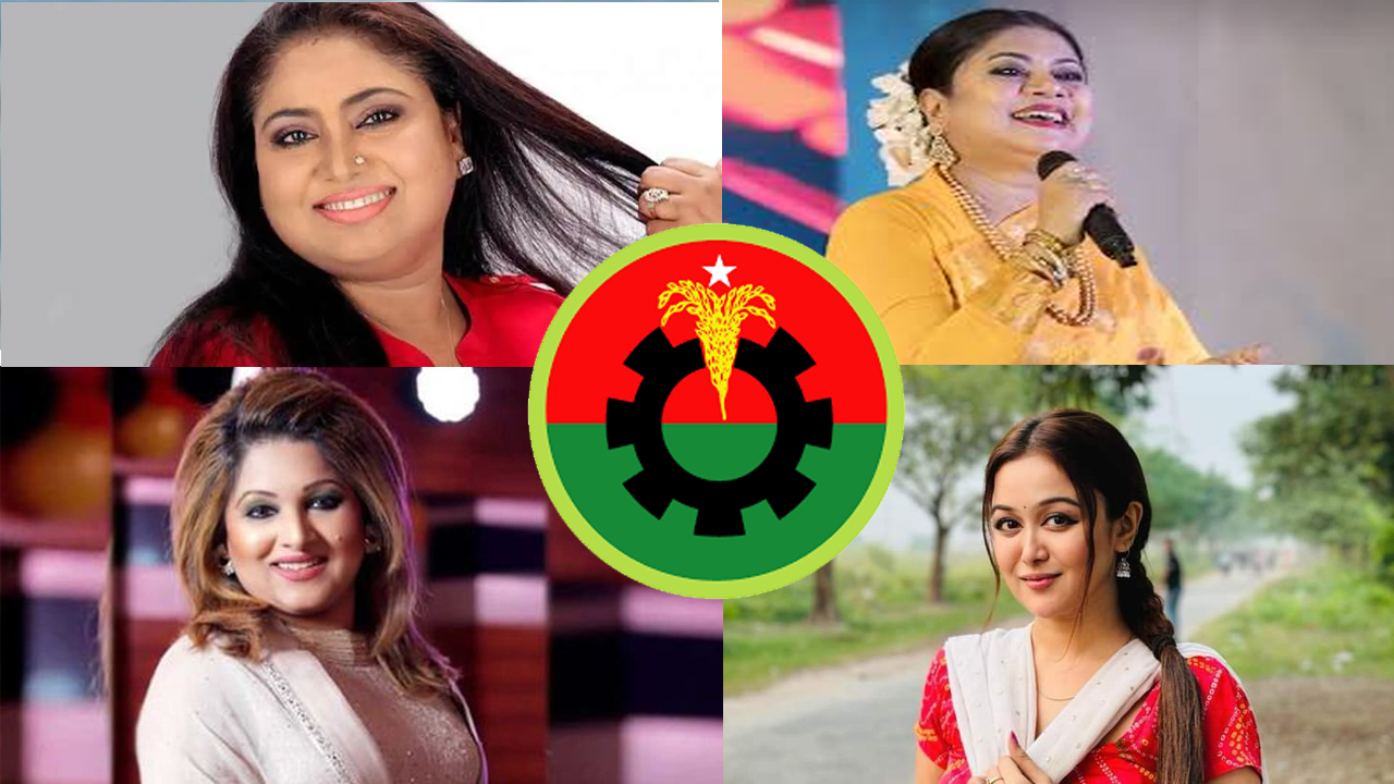 ছবি- সংগৃহীত