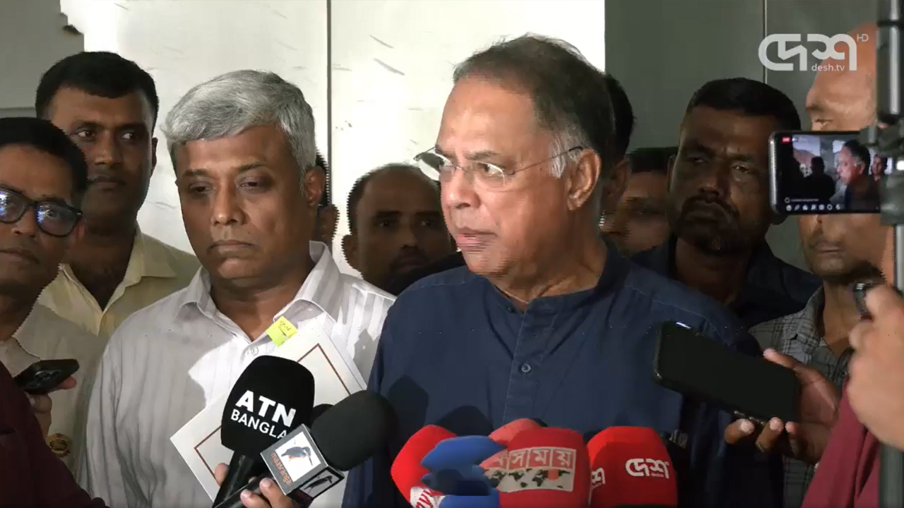 ছবি- সংগৃহীত