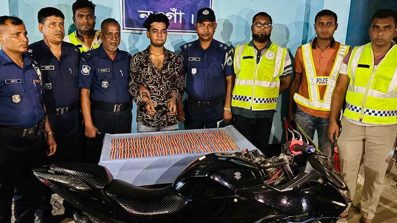 নওগাঁয় মাদকসহ আটক ১