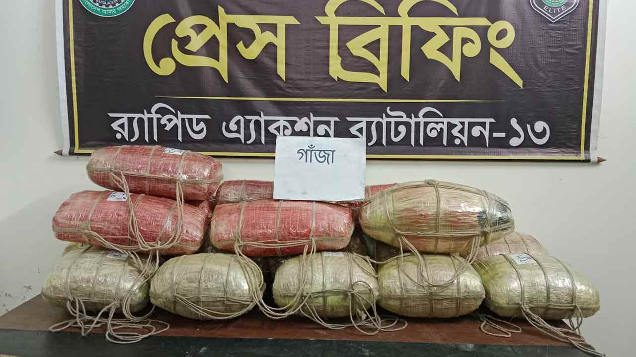 ছবি- দেশ টিভি