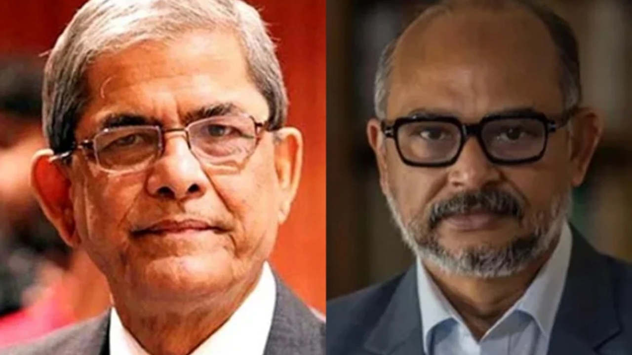 ছবি- সংগৃহীত