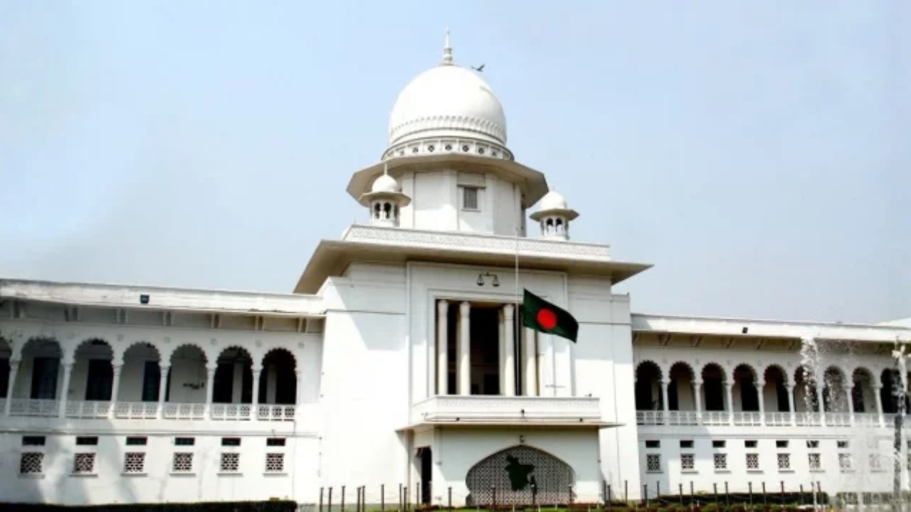 জ্বালানি সাশ্রয়ে সপ্তাহে দুই দিন হাইকোর্টে ভার্চুয়ালি বিচারকাজ