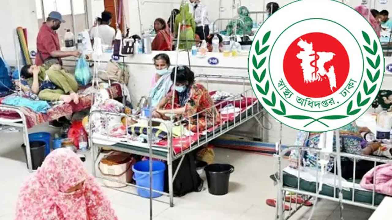 ২৪ ঘণ্টায় হামের উপসর্গ নিয়ে আরও চার শিশুর মৃত্যু