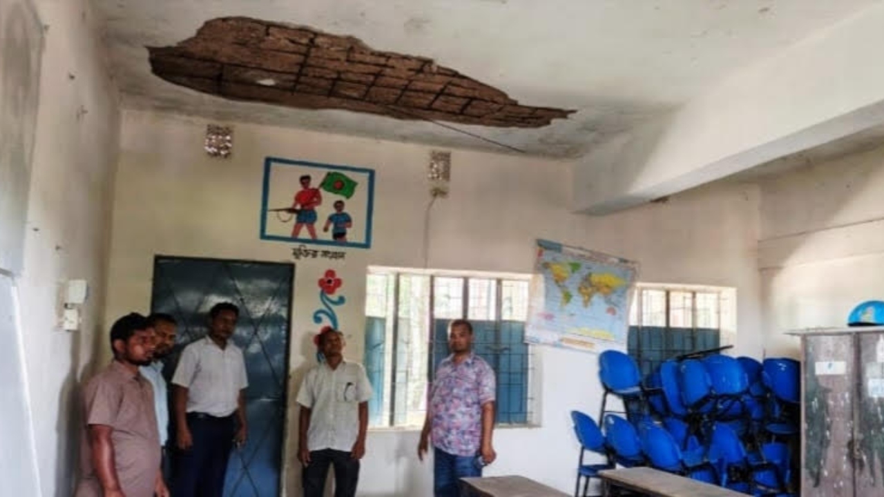 ছবি: দেশ টিভি