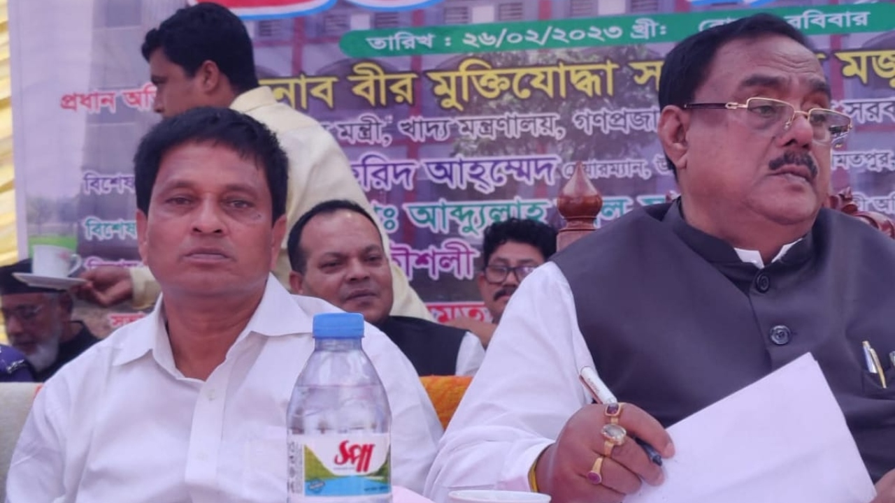 ছবি: দেশ টিভি