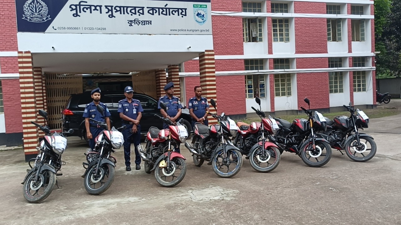 ছবি: দেশ টিভি