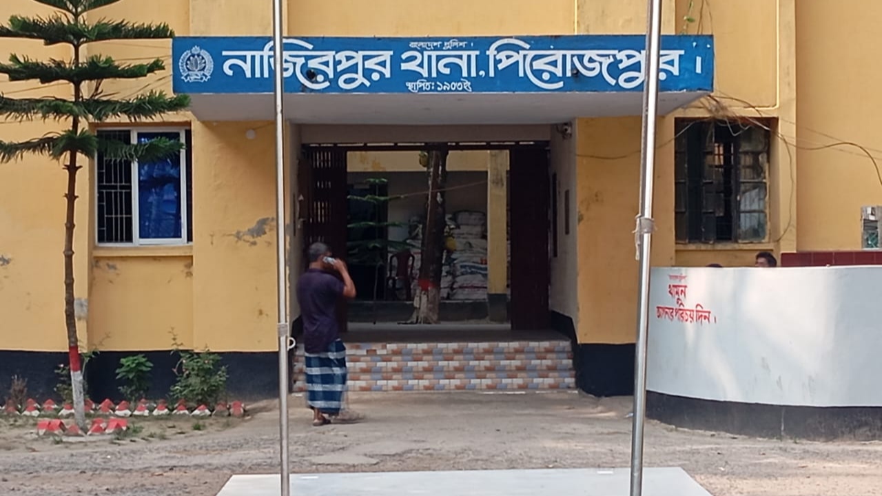 নাজিরপুরে কলেজ শিক্ষকের বাড়িতে ডাকাতির চেষ্টায় সংঘর্ষ, এক ডাকাত নিহত