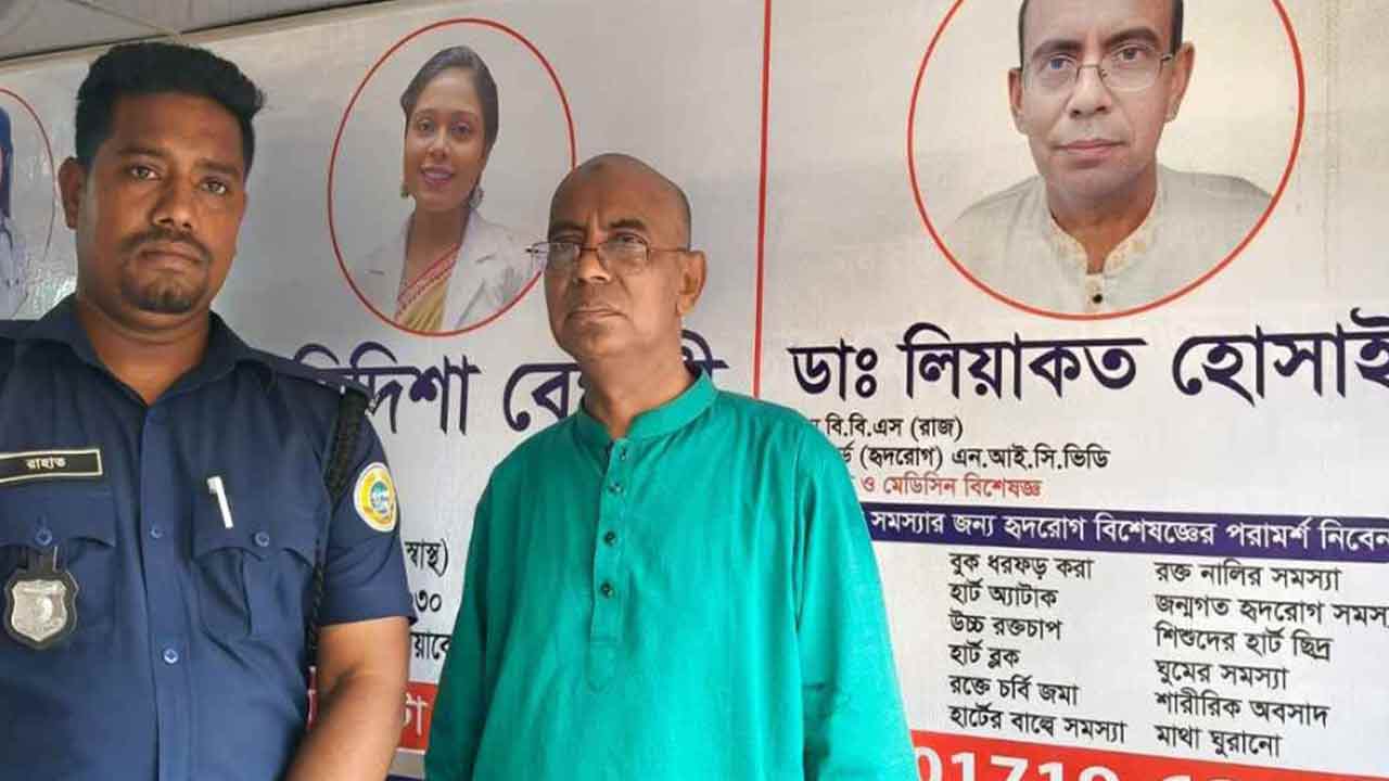 ছবি- দেশ টিভি