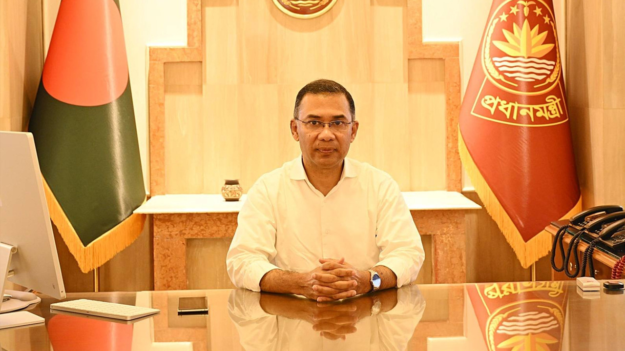 ছবি- সংগৃহীত