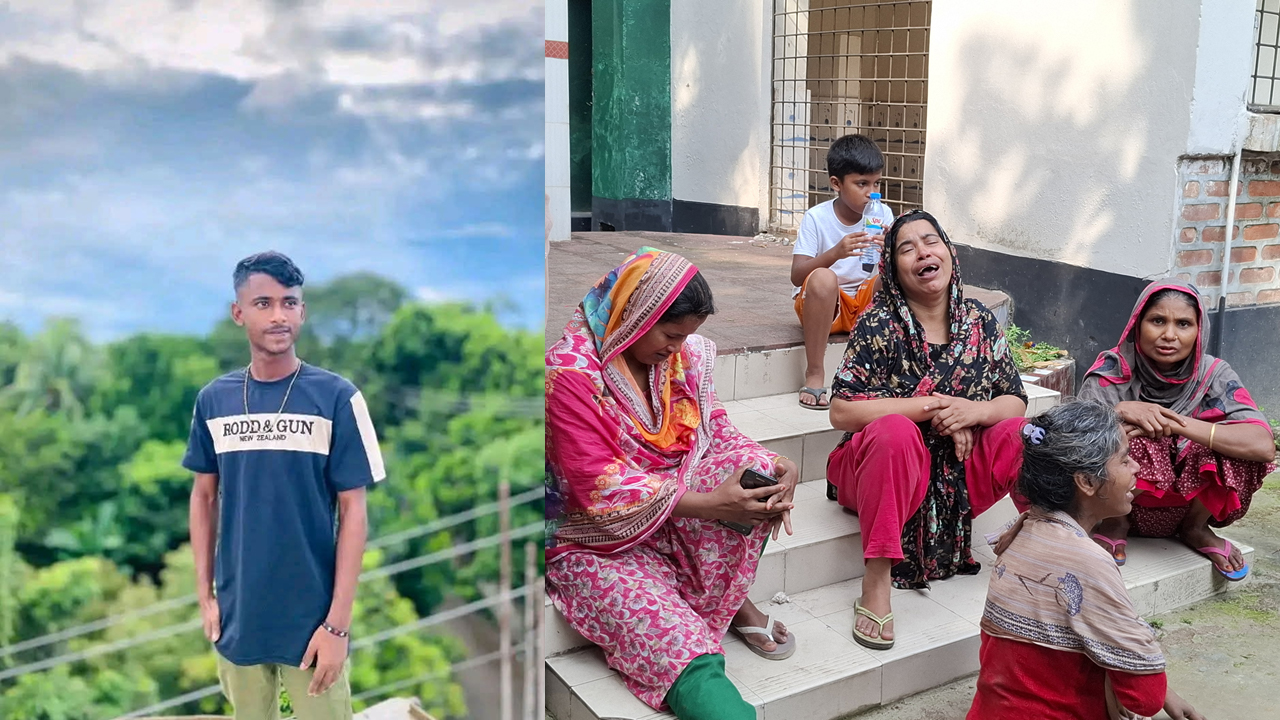 ছবি: দেশ টিভি