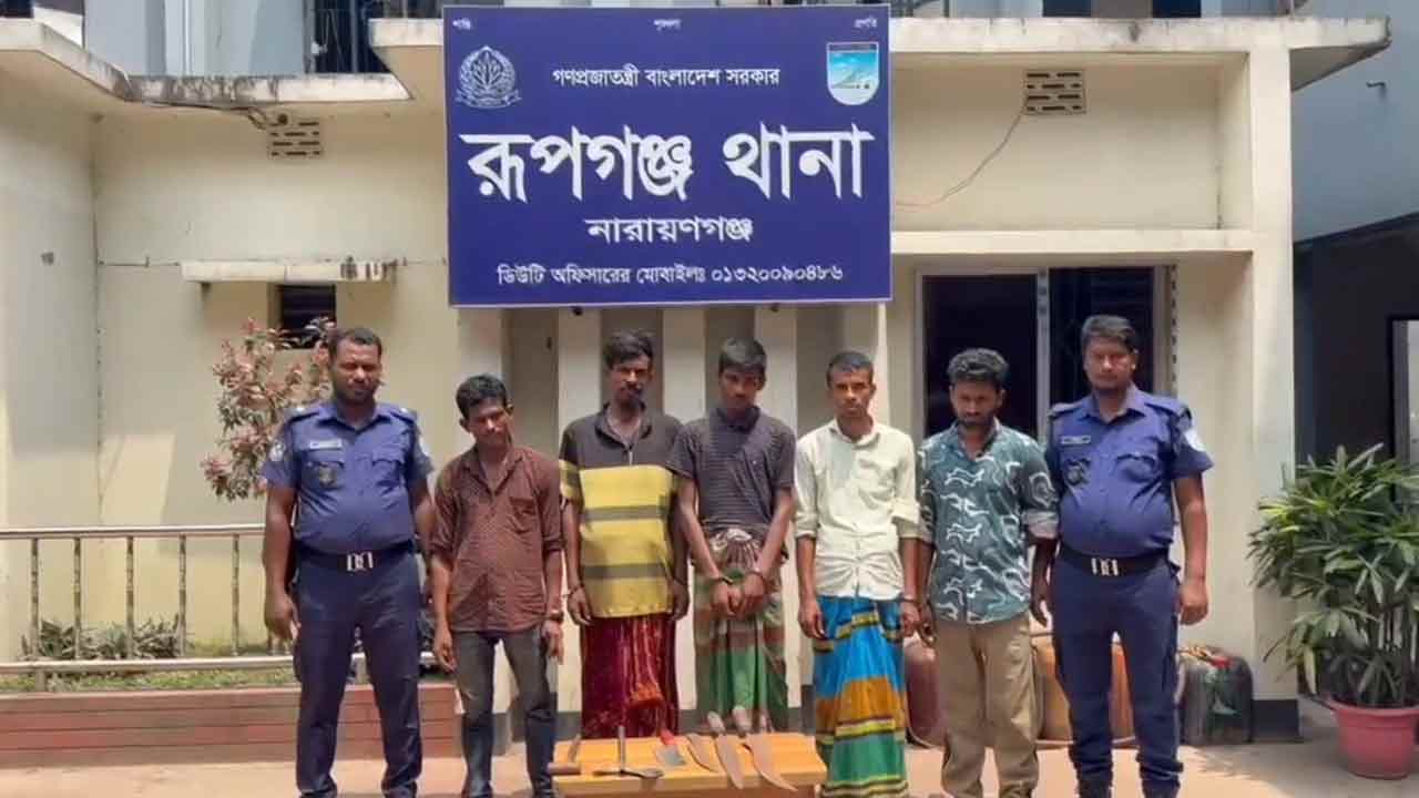 ছবি- দেশ টিভি