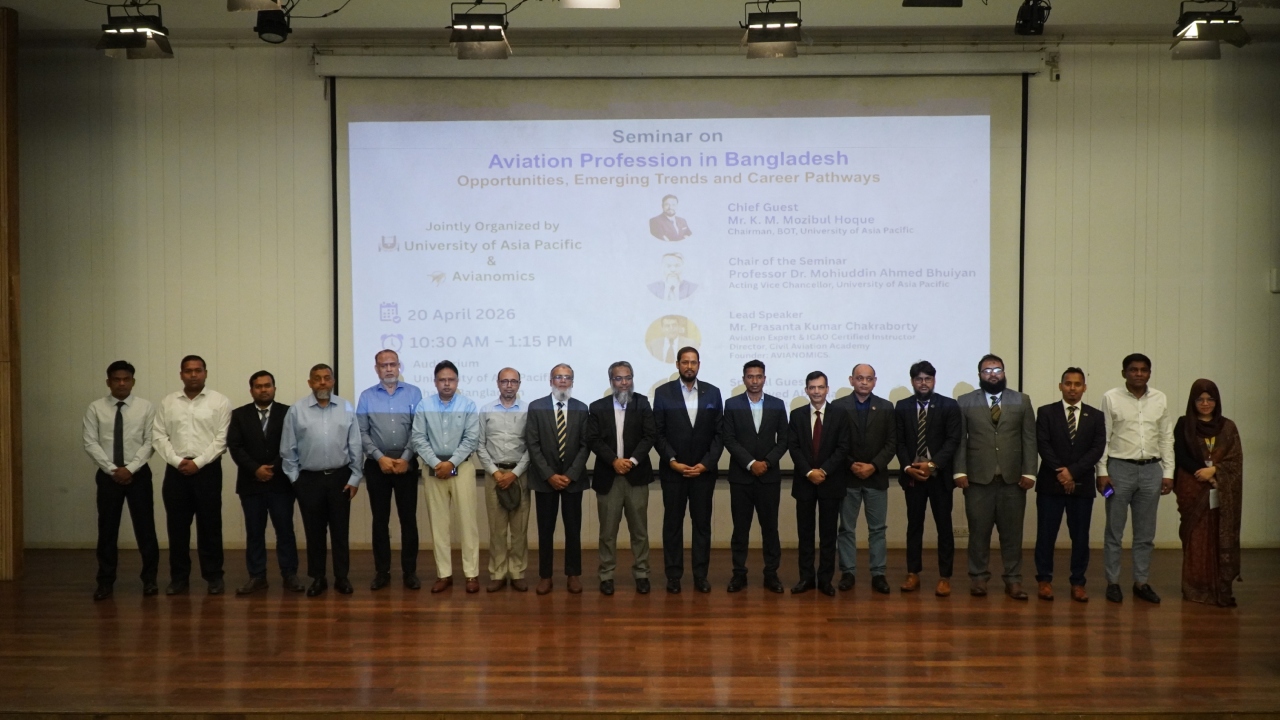 বাংলাদেশে এভিয়েশন পেশার সম্ভাবনা নিয়ে ইউএপি-এভিয়ানোমিক্সের সেমিনার
