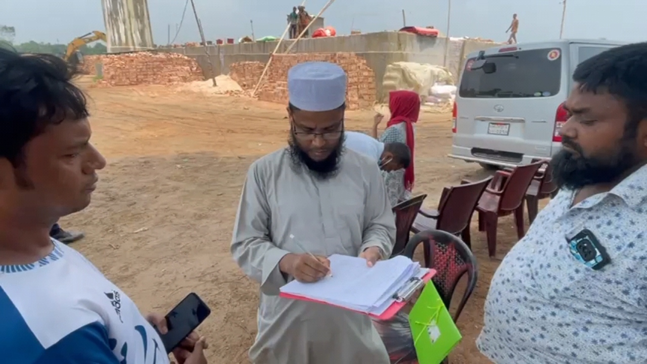 ছবি: দেশ টিভি