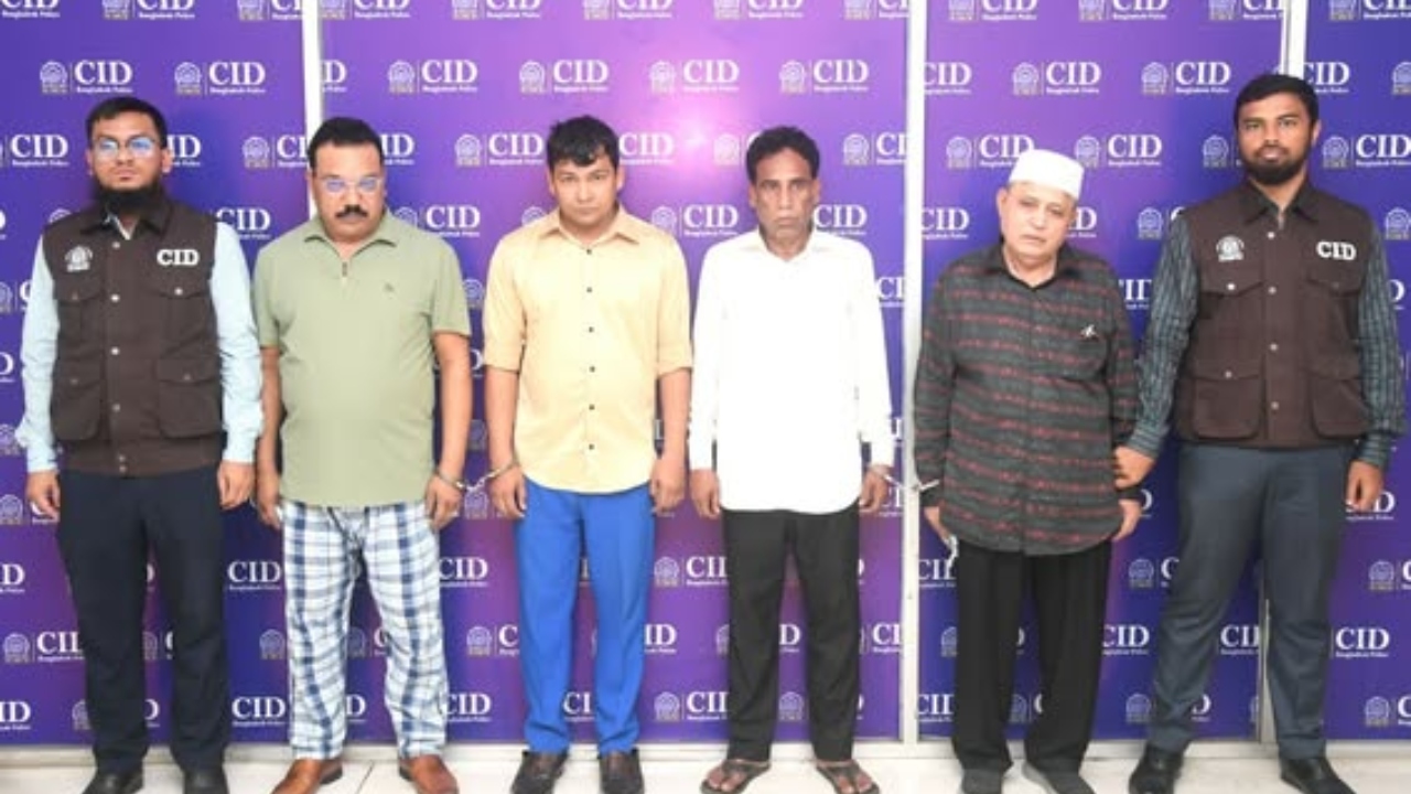 ছবি: সংগৃহীত