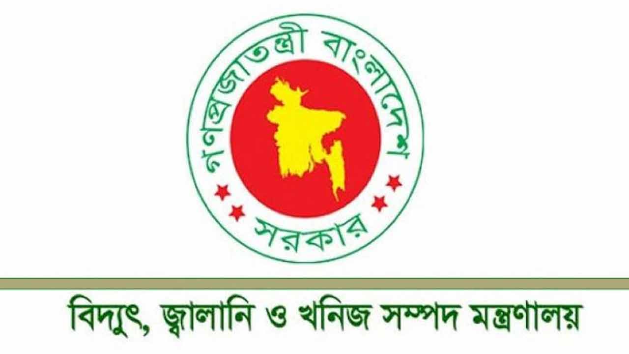 গ্রাহকবান্ধব গ্যাস সরবরাহে নতুন নির্দেশনা প্রদান