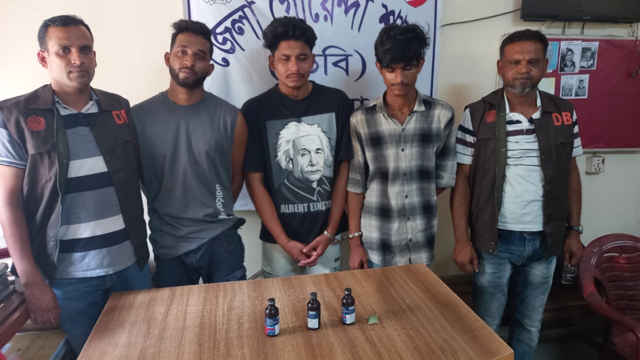 ছবি: দেশ টিভি