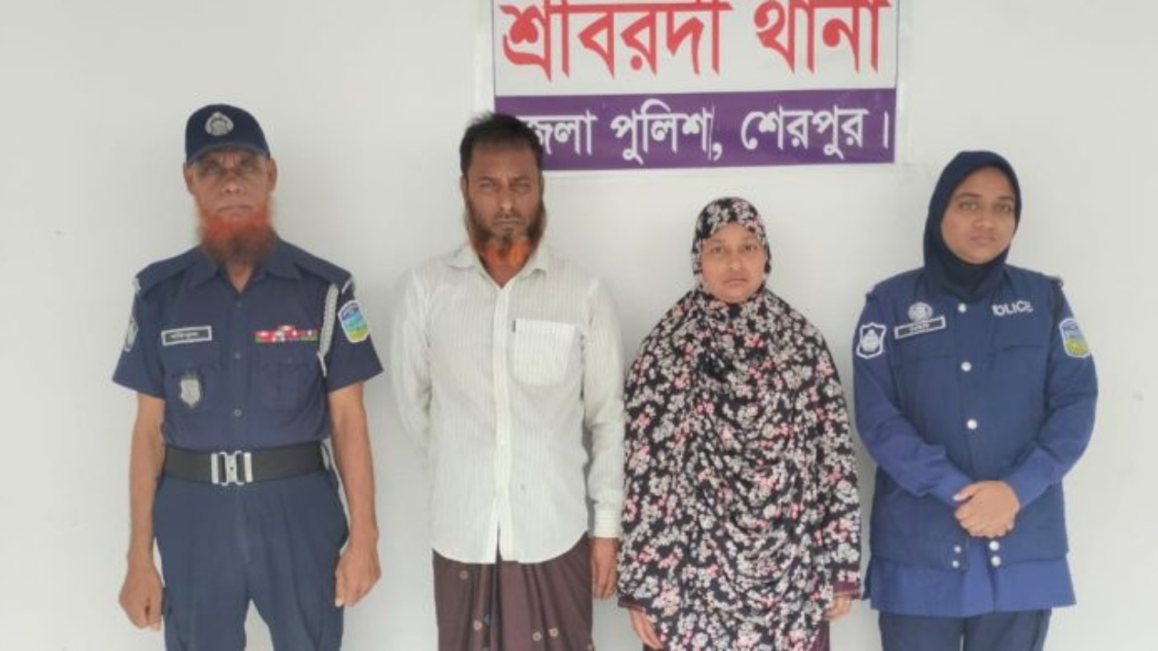 ছবি: দেশ টিভি