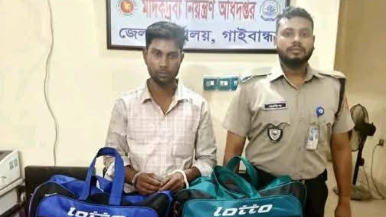 ছবি: দেশ টিভি