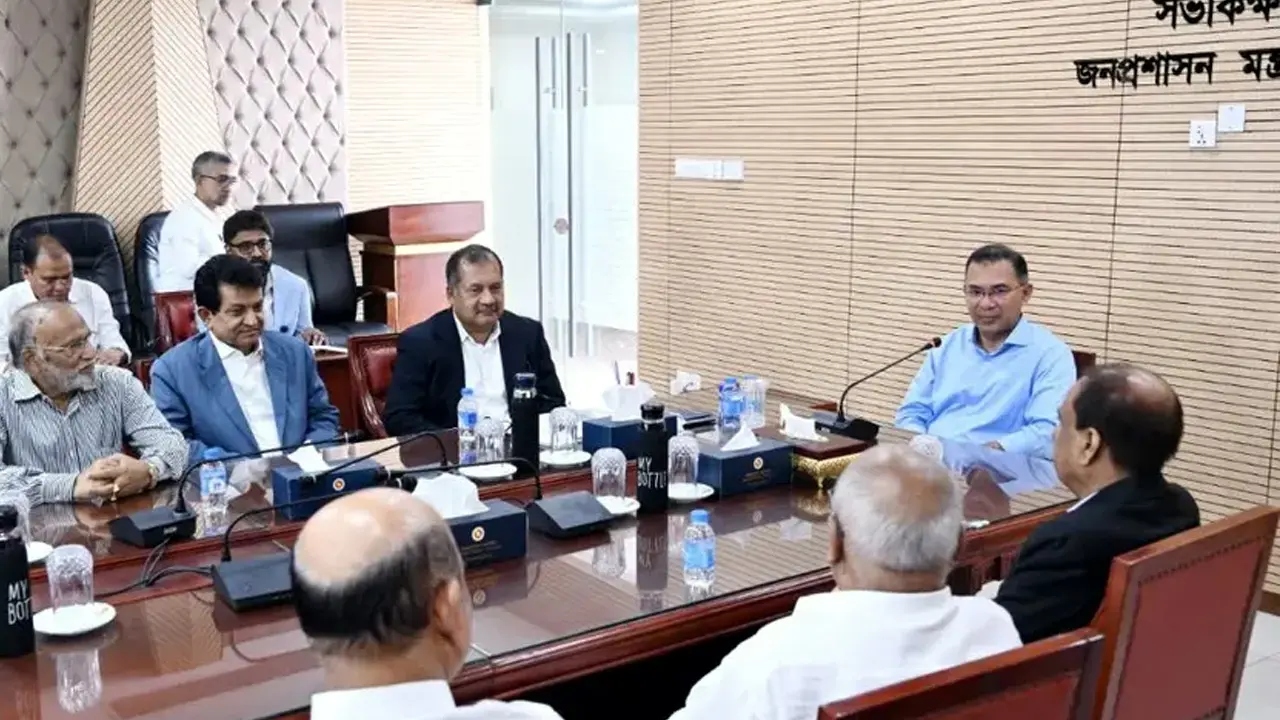 ছবি: সংগৃহীত