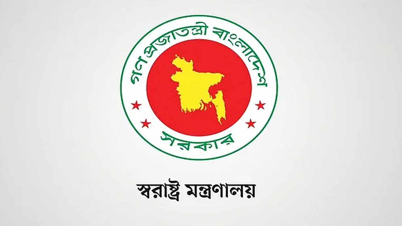 কিশোরগঞ্জ-রংপুরের এসপিসহ ৪ পুলিশ কর্মকর্তাকে বদলি