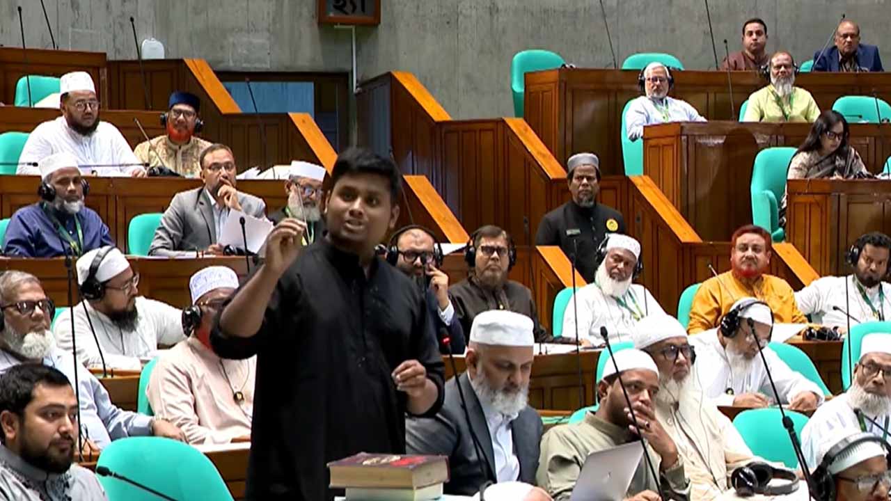 ছবি: সংগৃহীত