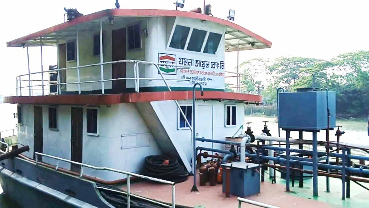 ছবি: দেশ টিভি