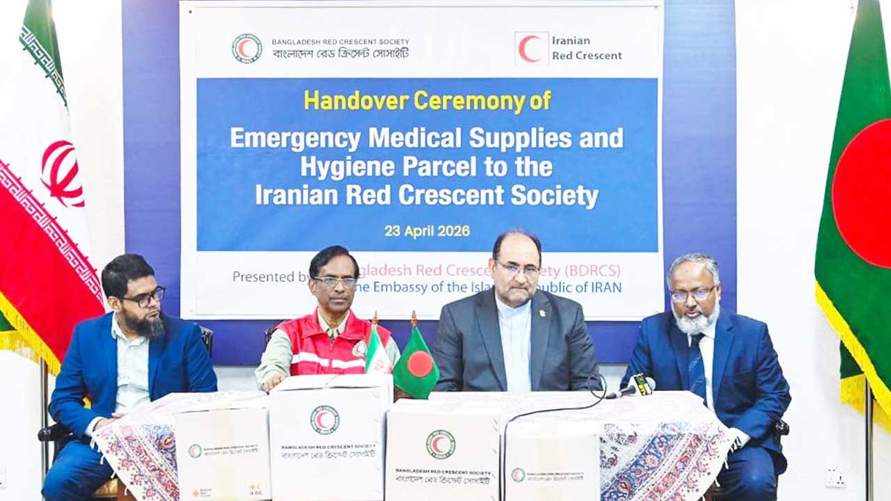 সংগৃহীত ছবি