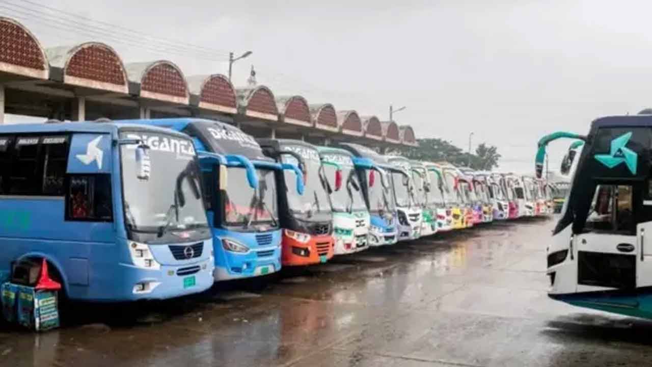 ফাইল ছবি