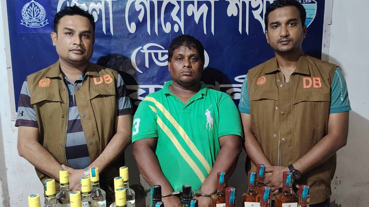 ছবি: দেশ টিভি