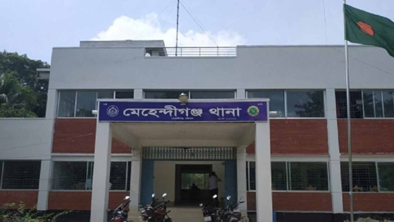 ছবি: দেশ টিভি