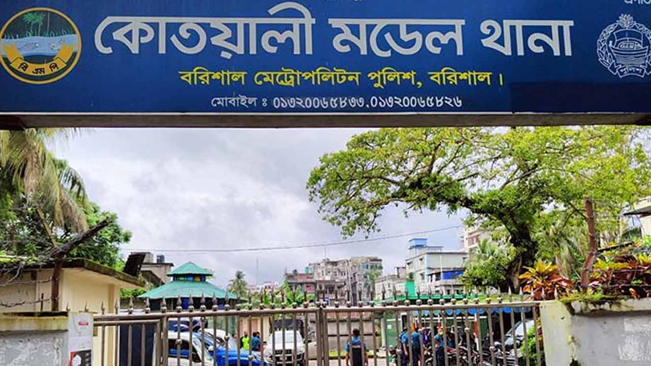 ছবি: দেশ টিভি