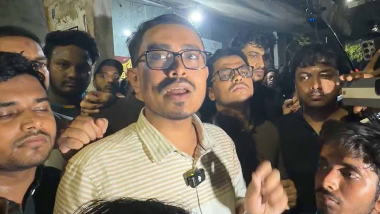 ফাইল ছবি