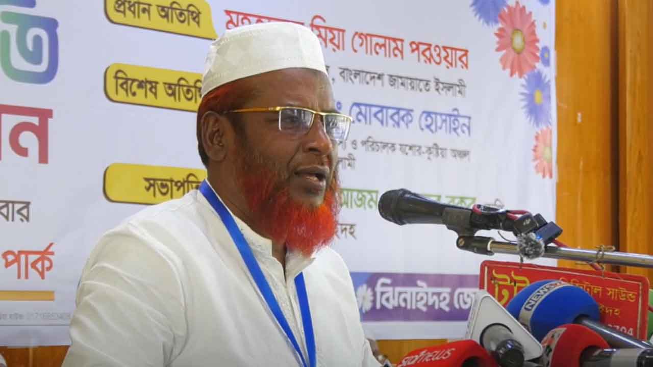 ছবি: দেশ টিভি