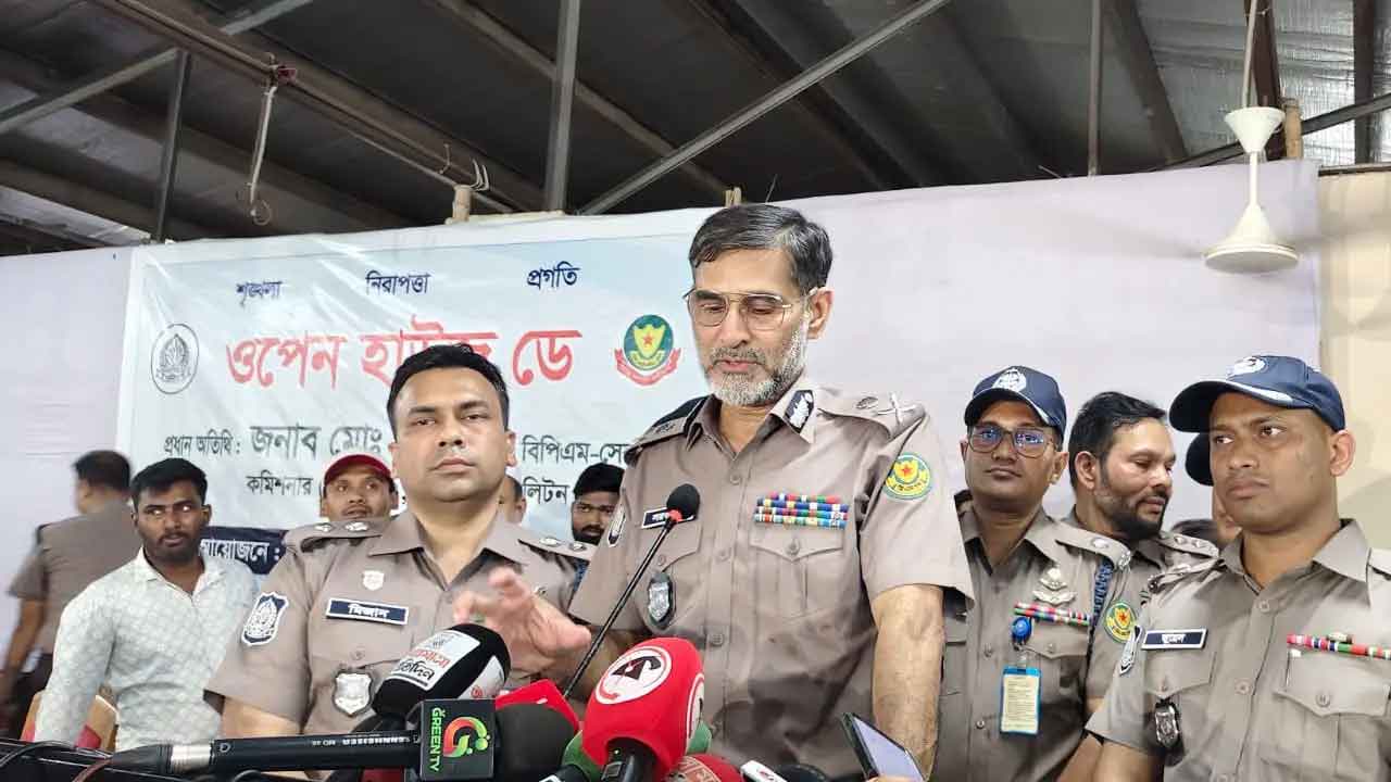 সংগৃহীত ছবি