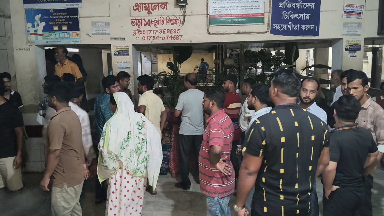 ছবি: দেশ টিভি