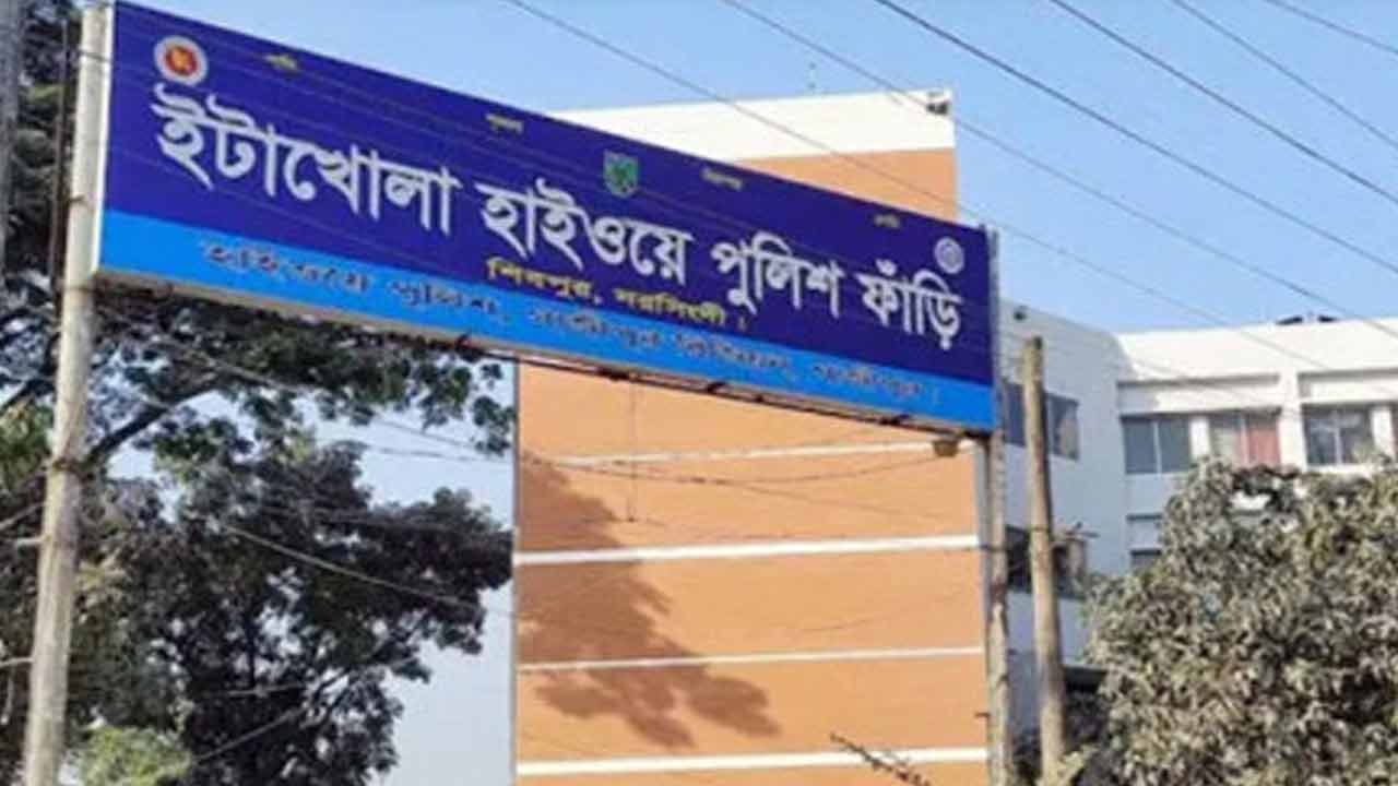 ছবি: দেশ টিভি