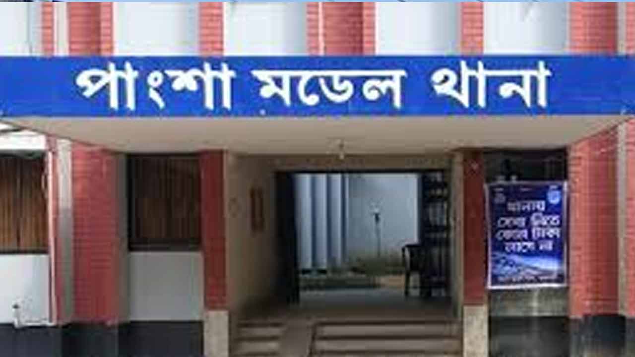 ছবি: দেশ টিভি