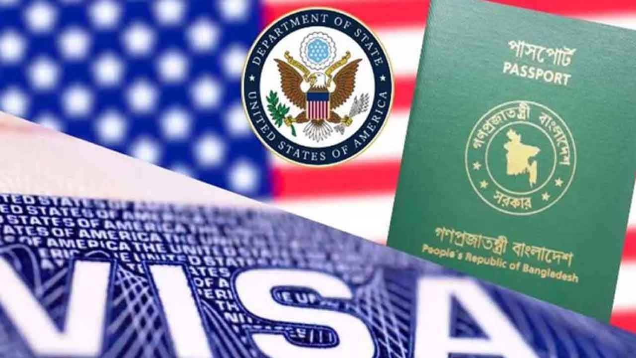 বাংলাদেশসহ ৭৫ দেশের অভিবাসী ভিসা স্থগিত করল যুক্তরাষ্ট্র