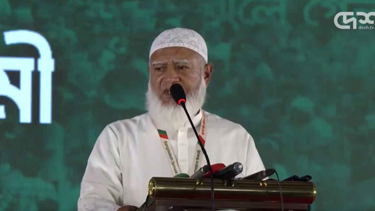 ছবি: দেশ টিভি