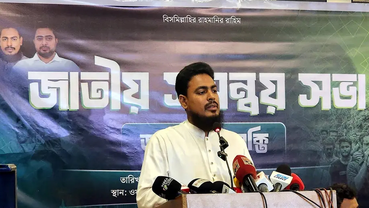 ক্ষমতায় এসে জনগণের সঙ্গে প্রতারণা করছে বিএনপি: আখতার হোসেন