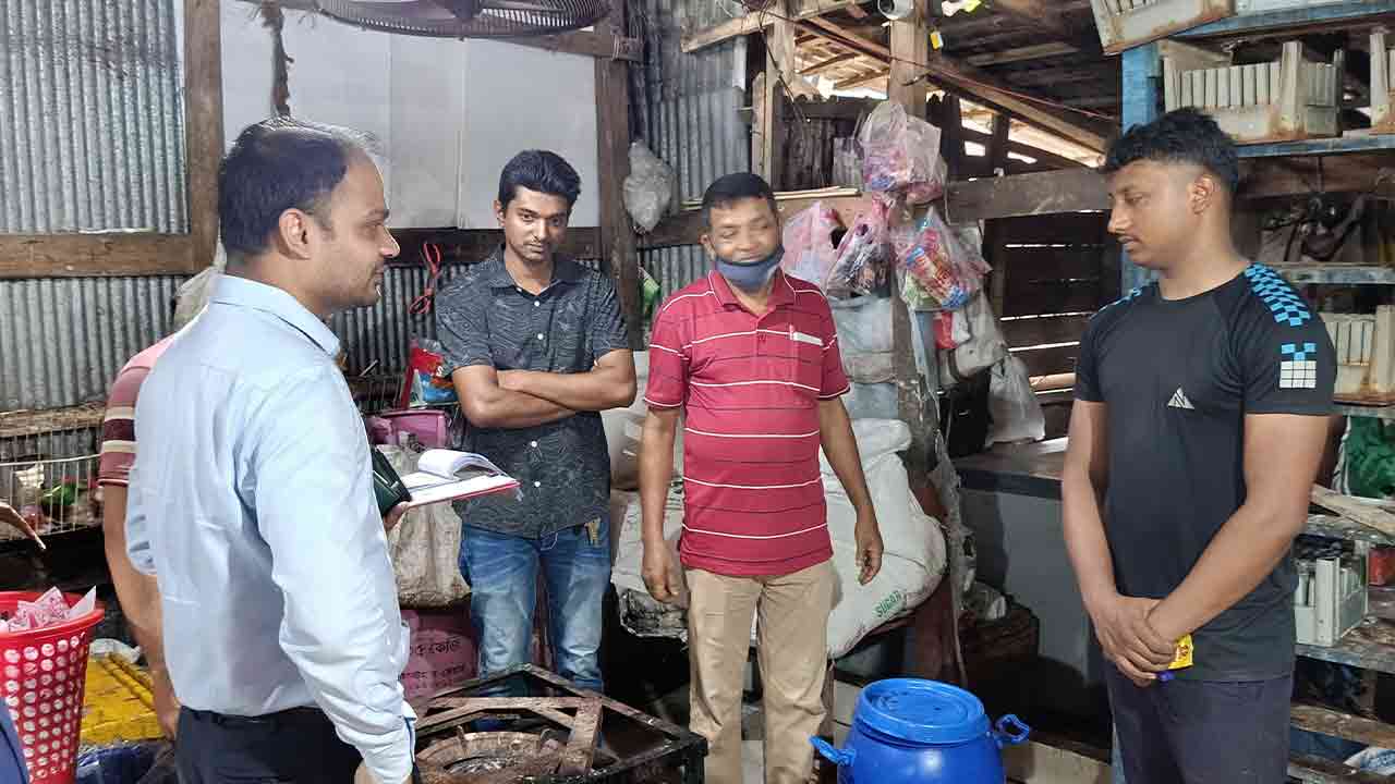 ছবি: দেশ টিভি