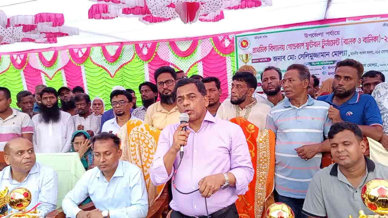 ছবি: দেশ টিভি