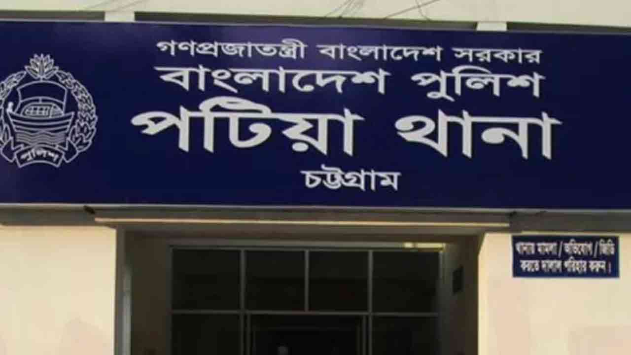 চট্টগ্রামে ৭ বছরের শিশু ধর্ষণ মামলায় প্রধান আসামি গ্রেপ্তার&nbsp;