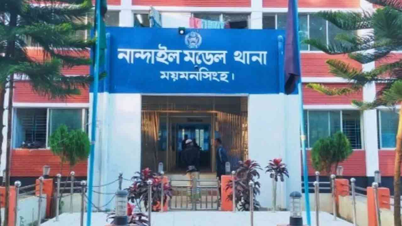 ছবি: দেশ টিভি