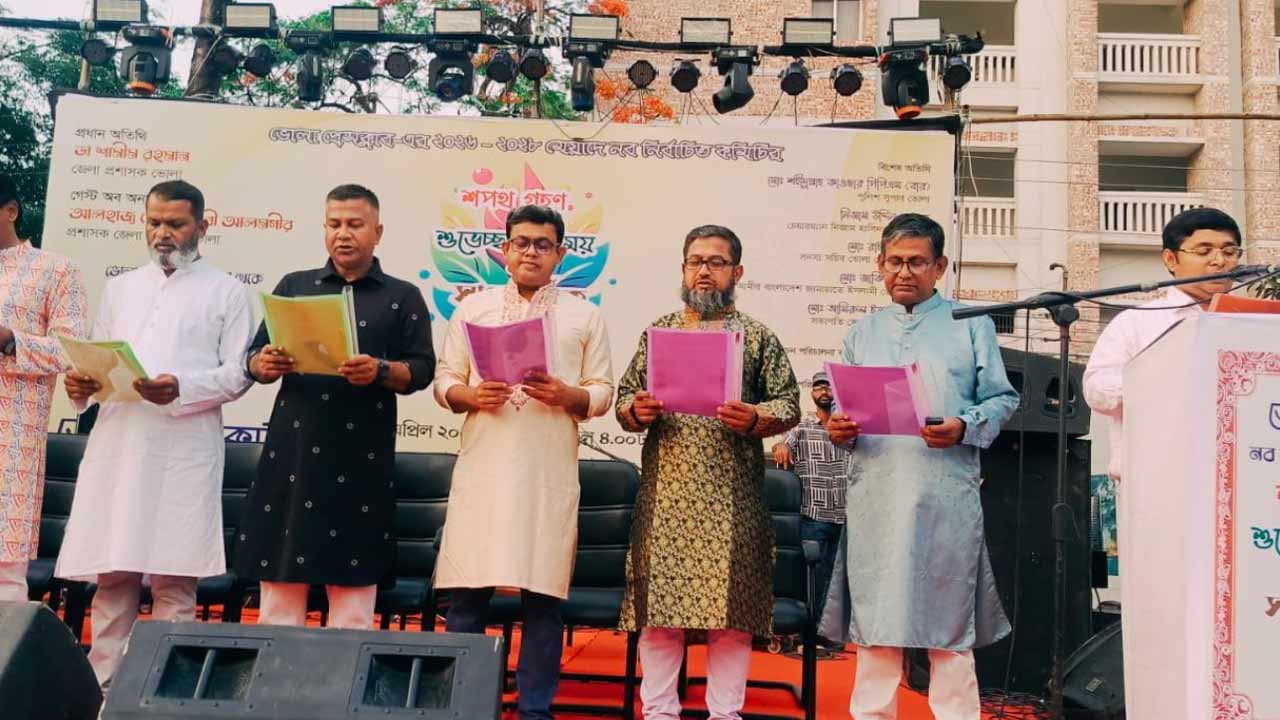 ছবি: দেশ টিভি