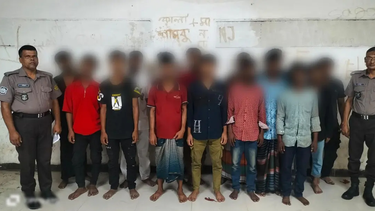 ছবি: সংগৃহীত