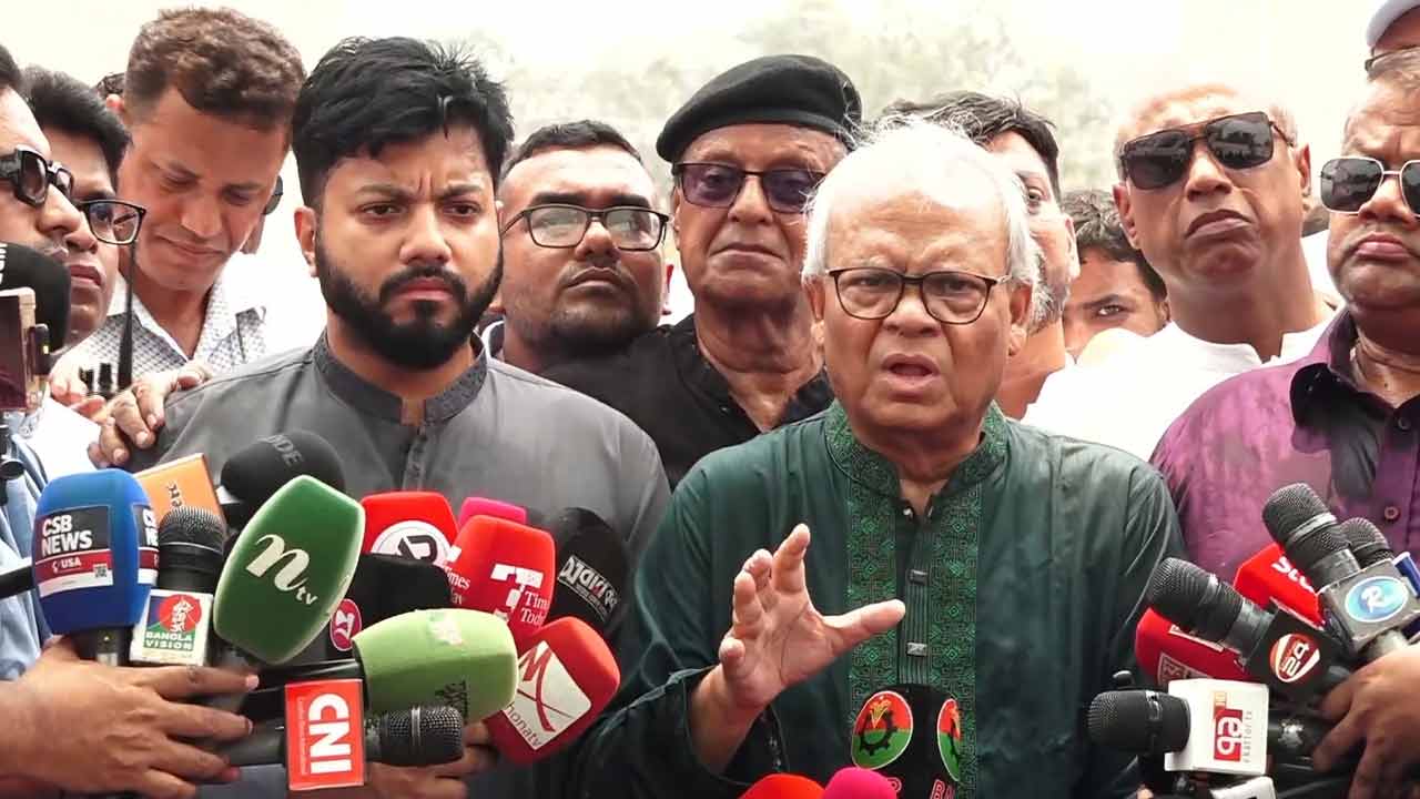 ছবি: দেশ টিভি