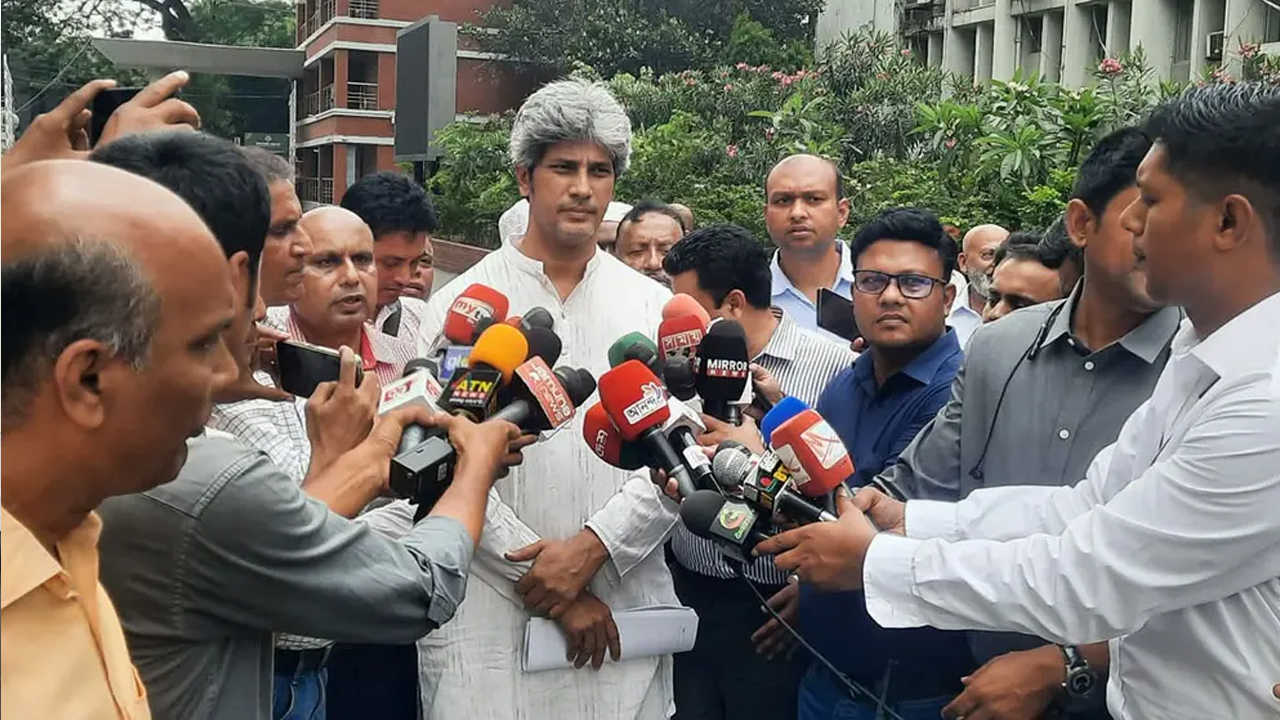 ছবি: সংগৃহীত