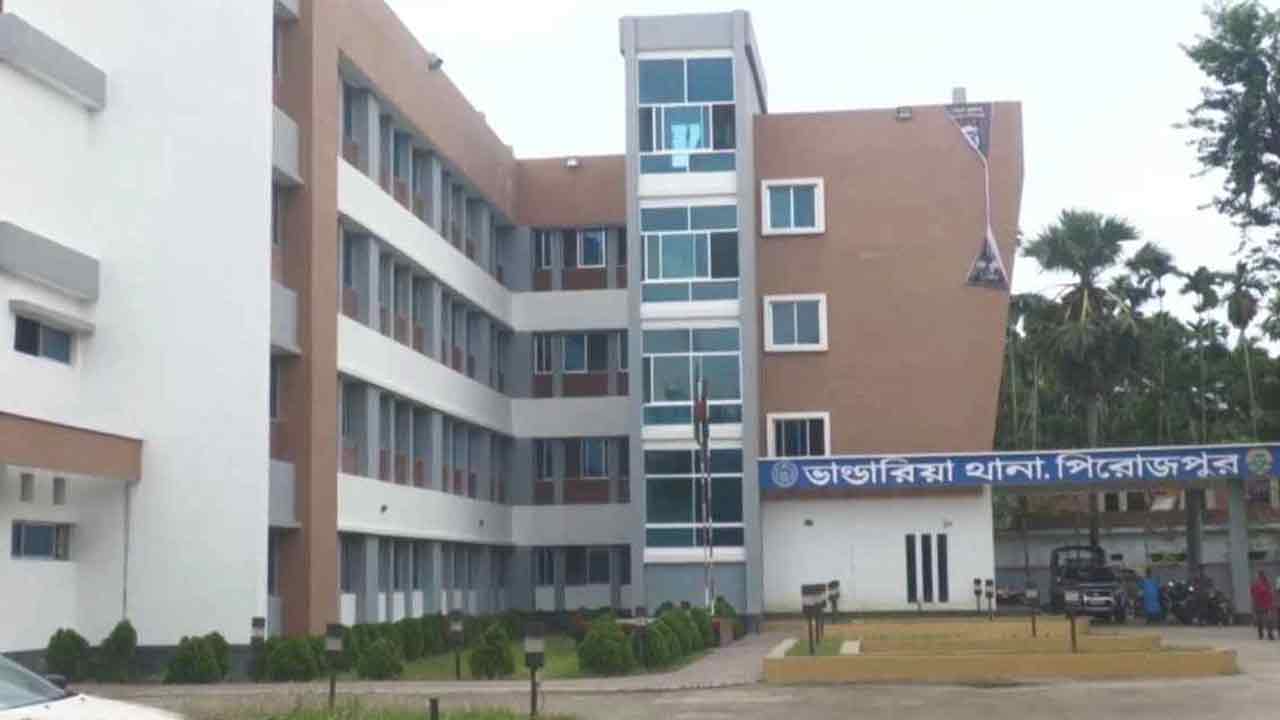 ফাইল ছবি